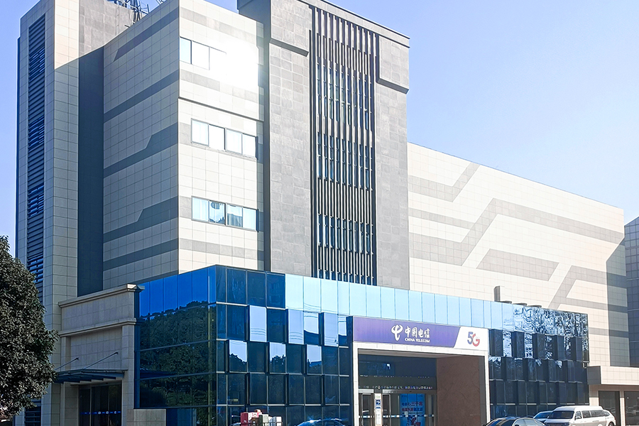 Edificio de telecomunicaciones Changzhou Jintan (granito)