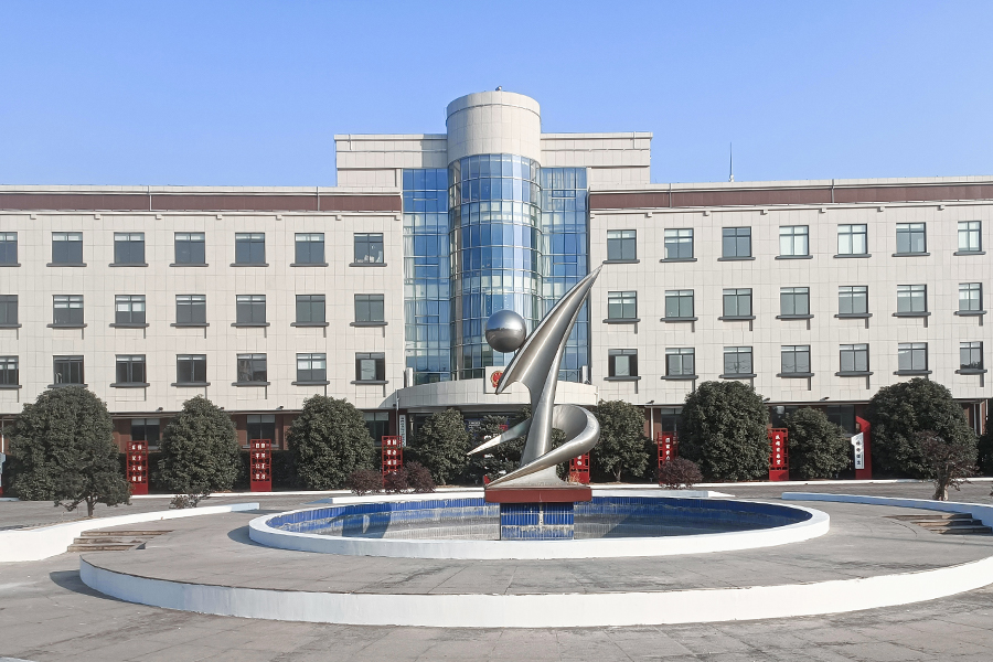 Edificio de oficinas gubernamentales de Xuebù, distrito de Jintan, Changzhou (granito)