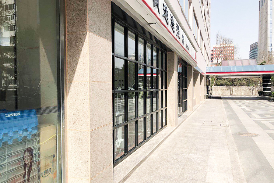 Edificio de oficinas del Palacio Changfu de Beijing Jianguomen (Granito)