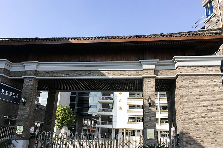 Renovación de la carretera juvenil en la ciudad de Chang'an, Haining (pavimentación de granito y tejas)